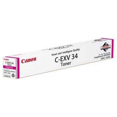 Cartus Laser Canon Magenta CEXV34