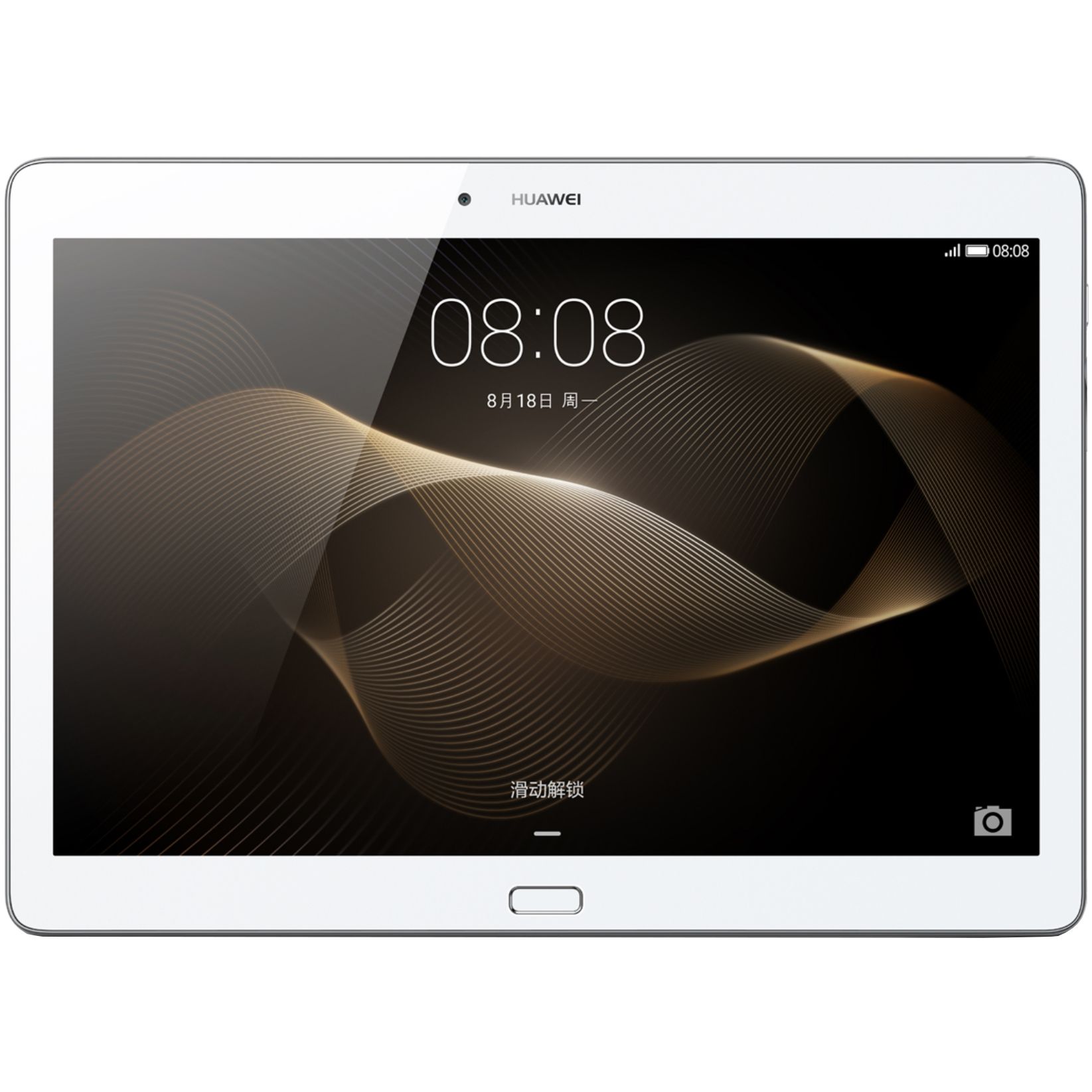 Tableta Huawei MediaPad M2 10 10.1 16GB Flash Wi-Fi 4G Silver DESIGILATA