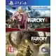 Far Cry 4 & Far Cry Primal Combo PS4