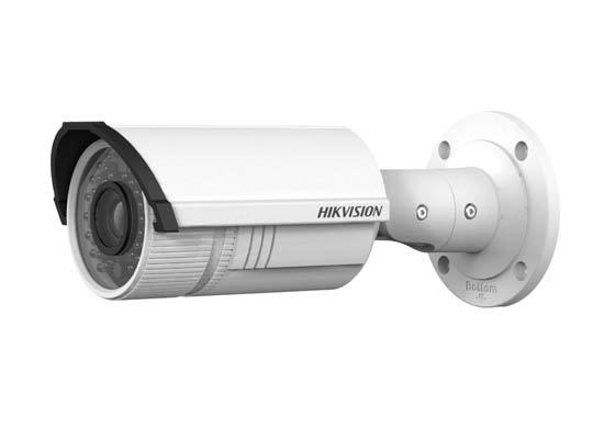 Camera Hikvision DS-2CD2642FWD-I 4MP