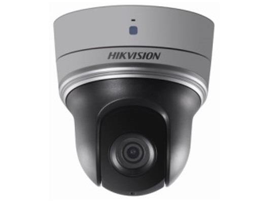 Camera Hikvision DS-2DE2204IW-DE3 2MP