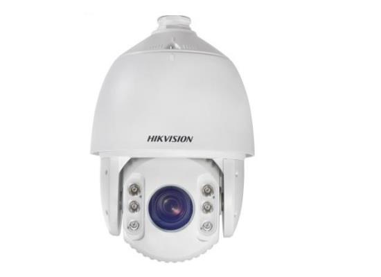 Camera hikvision ds-2de7530iw-ae 5mp 5.9-177mm