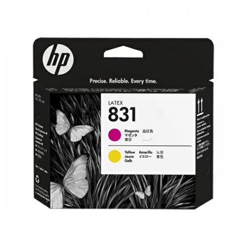 Cap de printare HP Latex 831 Yellow/Magenta