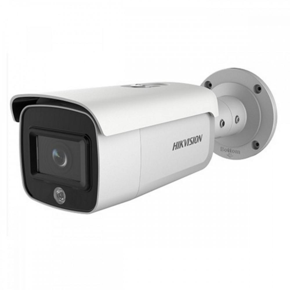 Camera Hikvision DS-2CD2686G2-IZSU/SL 8MP 2.8 - 12mm
