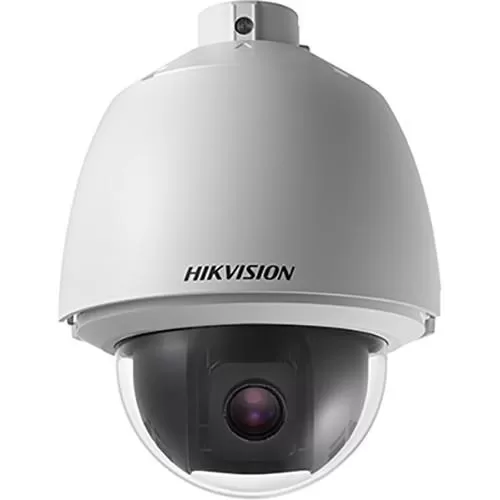 Camera supraveghere hikvision ds-2ae5225t-a(e) 4.8 - 120 mm
