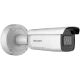 Camera supraveghere Hikvision DS-2CD2646G2-IZS(C), 2.8 - 12mm