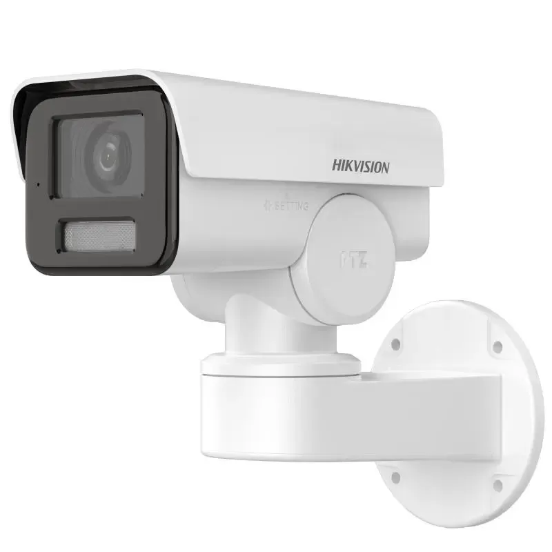 Camera supraveghere hikvision ds-2cd1a23g0-izu 2.8 - 12mm