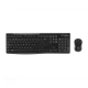 Kit Tastatura & Mouse Logitech MK270, UK Layout