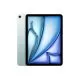 Tableta Apple iPad Air 11 (2024), 128GB Flash, 8GB RAM, WiFi, Blue