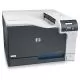 Imprimanta Laser Color HP CP5225dn