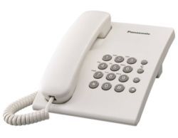 Telefon Propietar Analogic Panasonic TS500RMW title=Telefon Propietar Analogic Panasonic TS500RMW