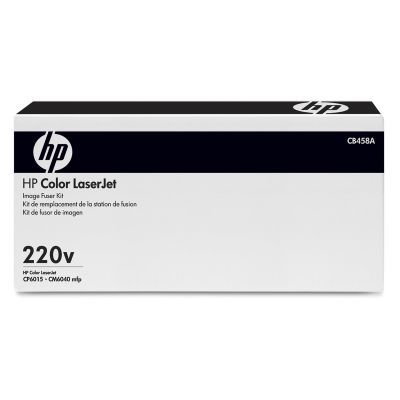 Set fuser la 220 V pentru HP Color LaserJet