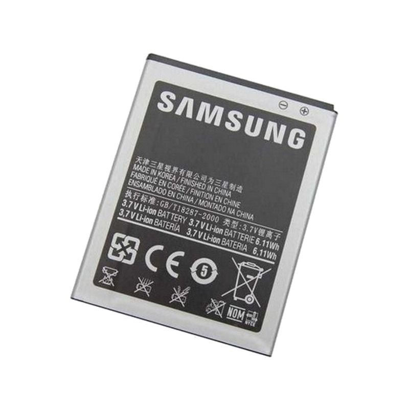 Acumulator pentru Samsung Galaxy S3 i9300 2100 mAh title=Acumulator pentru Samsung Galaxy S3 i9300 2100 mAh