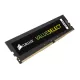 Memorie Desktop Corsair ValueSelect 4GB DDR4 2133MHz