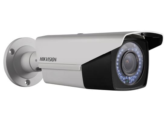 Camera Hikvision DS-2CE16D5T-AIR3ZH 2MP title=Camera Hikvision DS-2CE16D5T-AIR3ZH 2MP