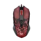 Mouse Gaming Redragon M608 Inquisitor, Black