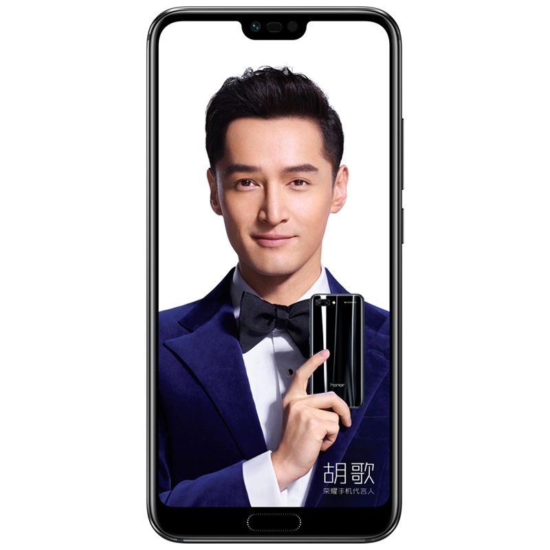 Telefon Mobil Huawei Honor 10 64GB Flash 4GB RAM Dual SIM 4G Black