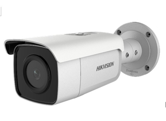 Camera Hikvision DS-2CD2T26G1-4I 2MP 2.8mm