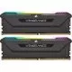 Memorie Desktop Corsair Vengeance RGB PRO SL, 16GB(2 x 8GB) DDR4, 3600Mhz, CL18, Black