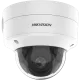 Camera supraveghere Hikvision DS-2CD2786G2-IZS(C), 2.8-12mm
