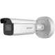 Camera supraveghere Hikvision DS-2CD2686G2-IZS(C), 2.8-12mm