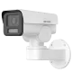 Camera supraveghere Hikvision DS-2CD1A43G0-IZU, 2.8 - 12mm