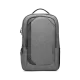 Rucsac Notebook Lenovo Urban Backpack B730, 17", Gri