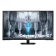 Monitor LED Samsung Odyssey Neo G7 LS43CG700NUXEN, 43", 4K Ultra HD, 1ms, Alb
