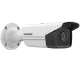 Camera supraveghere Hikvision DS-2CD2T63G2-2I, 2.8mm