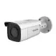 Camera supraveghere Hikvision DS-2CD2T86G2-4I(C), 4mm