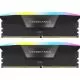 Memorie Desktop Corsair Vengeance RGB, 64GB(2 x 32GB) DDR5, 6000Mhz, CL30