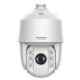 Camera supraveghere Hikvision HiWatch HWP-N5225IH-AE, 4.8-120mm