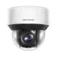 Camera supraveghere Hikvision DS-2DE4A425IWG-E, 4.8-120mm