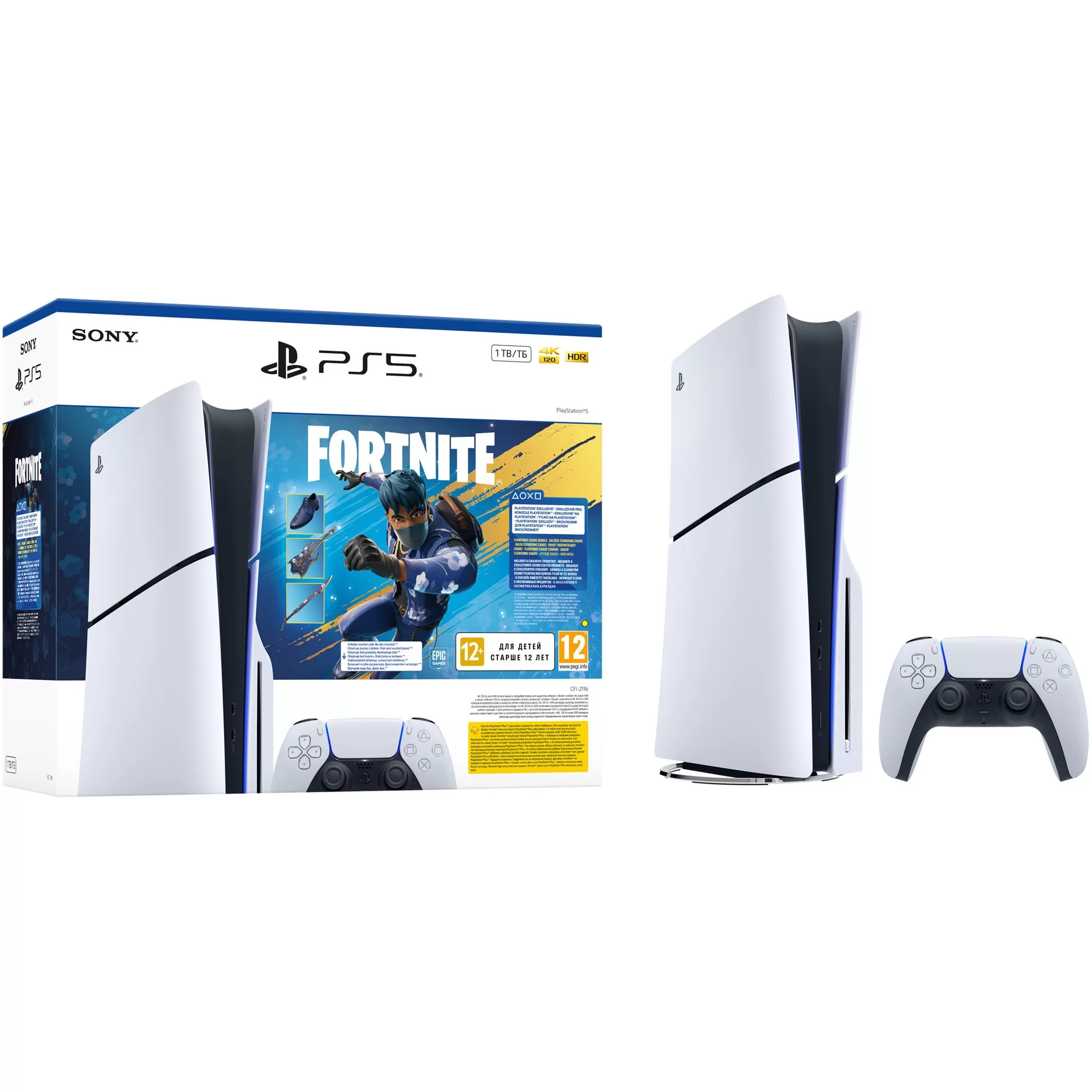 Consola Sony PlayStation 5  1TB  Standard Slim White + Fortnite Flowering Chaos