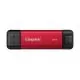 SSD Extern Kingston SPSD, 2TB, USB-A/USB-C, Red