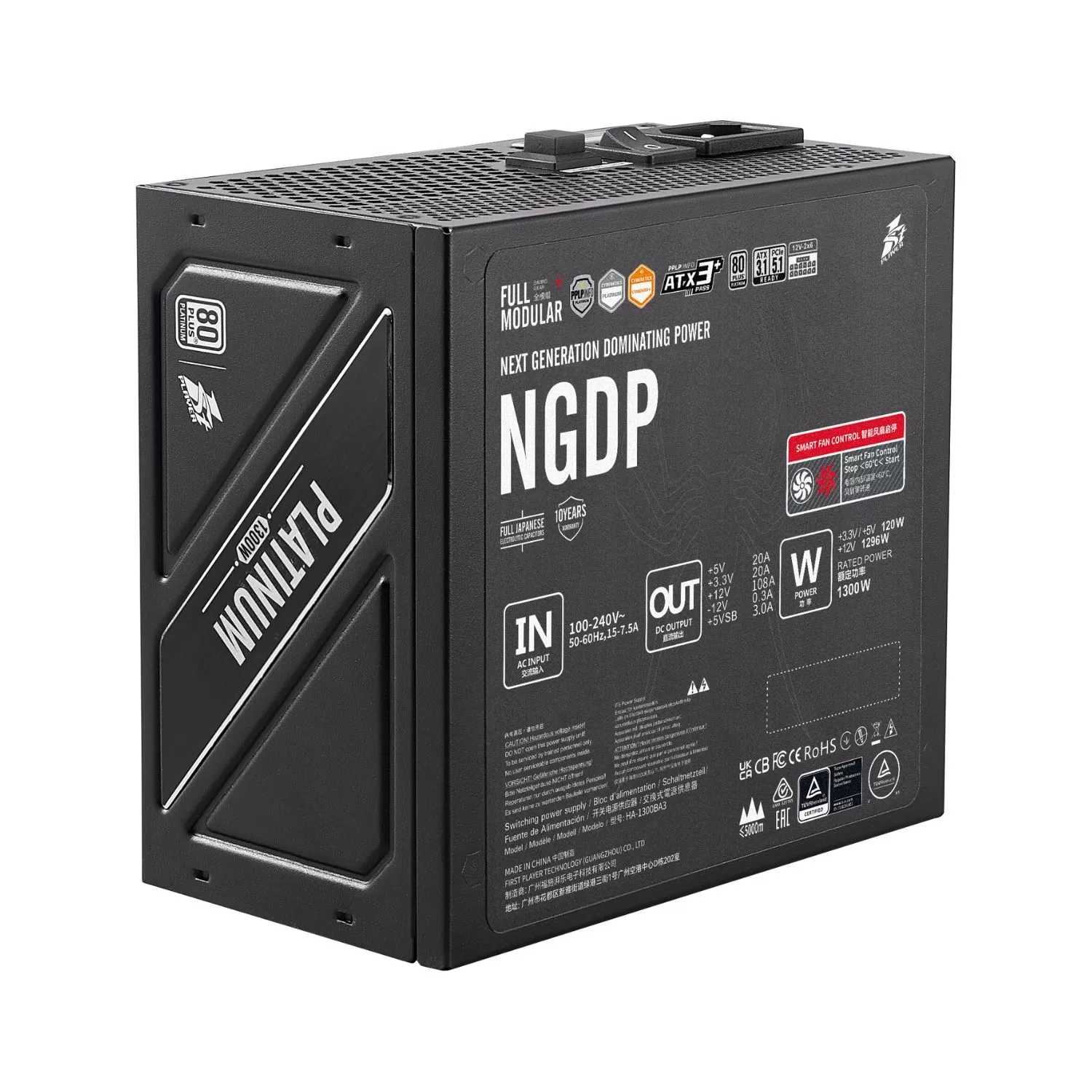 Sursa PC 1STPLAYER NGDP ATX 3.1 PLATINUM  Modulara  1000W  Black