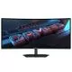 Monitor LED Gigabyte G34WQC2, 34", Curbat, WQHD, 200Hz, 1ms, Black