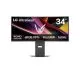 Monitor LED LG UltraWide 34G600A-B, 34", Curbat, WQHD, 160Hz, 1ms, Black