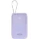 Baterie Portabila Canyon OnPower 101, 10000mAh, Lavender